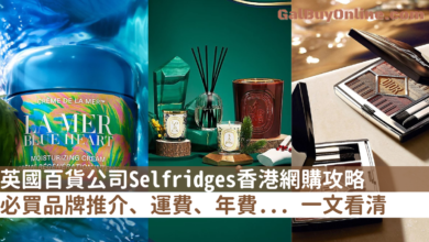 selfridges 香港